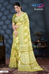 Elaichi 35344 A To D By Vipul Brasso Surat Daily Wear Saree Wholesale Market